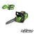 Greenworks Accu Kettingzaag Digipro 40V - 35cm - Accuset 